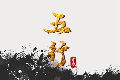 老皇历择吉|择吉皇历|择吉皇历查询