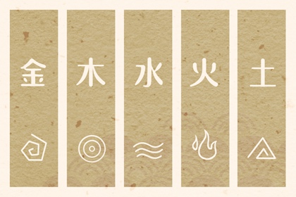 2026年万年历黄历 万年历日历表大全查询 今日万年历宜忌